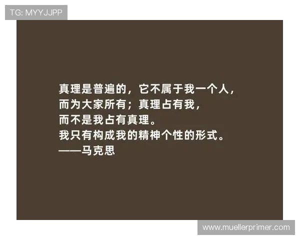 每个人心中都有一个无可匹敌的伟大存在 GOAT的定义与情感共鸣 每个人心中都有一个无可匹敌的伟大存在 GOAT的定义与情感共鸣