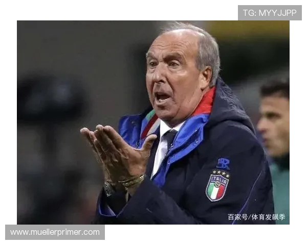 文图拉批评18年世界杯,曼奇尼却受关注 文图拉批评18年世界杯,曼奇尼却受关注