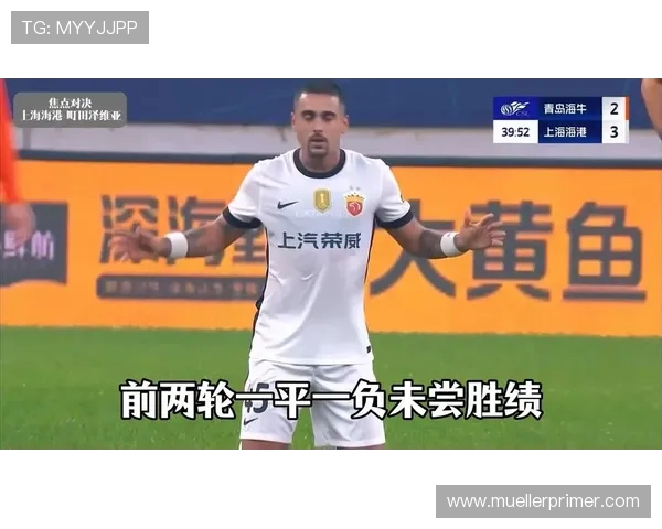 町田泽维亚客场战胜海港 取得队史亚冠首胜创造历史 町田泽维亚客场战胜海港 取得队史亚冠首胜创造历史